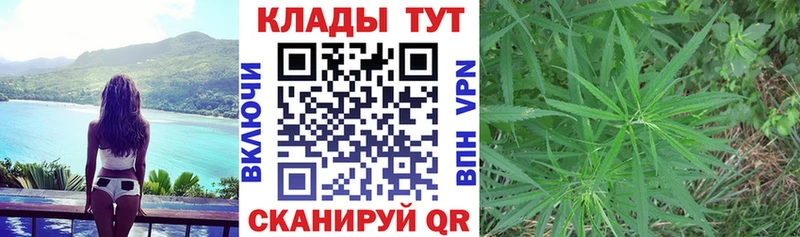 Купить наркотик Пятигорск Cocaine  blacksprut ссылки  LSD-25  Гашиш  Конопля  MDMA 