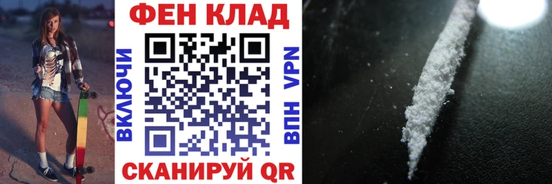 Amphetamine Розовый  Пятигорск 