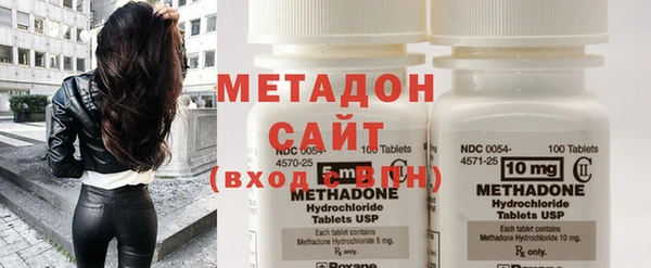 дурь Балабаново