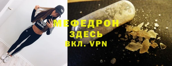 дурь Балабаново
