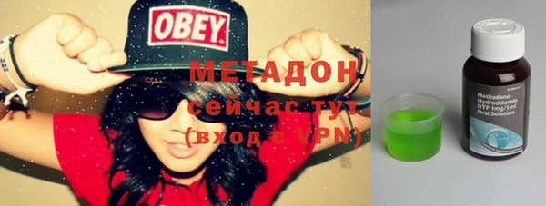 дурь Балабаново