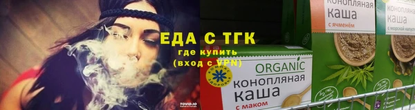 марки nbome Баксан