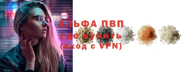 марки nbome Баксан