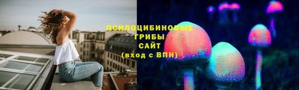 марки nbome Баксан