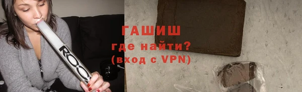 дурь Балабаново