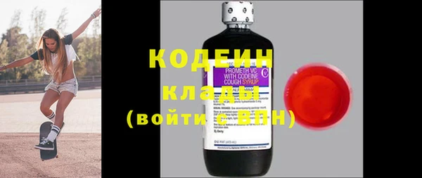 марки nbome Баксан