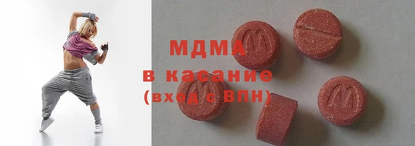 марки nbome Баксан