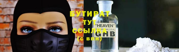 дурь Балабаново