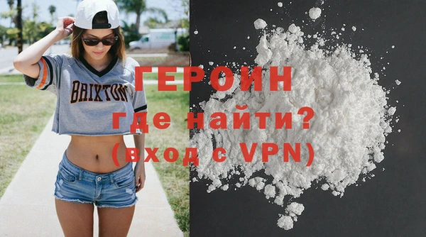 скорость mdpv Балахна