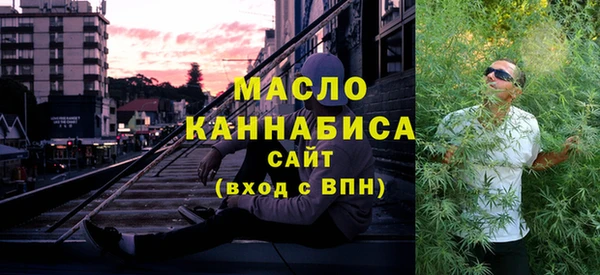 скорость mdpv Балахна