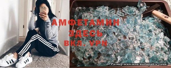 дурь Балабаново