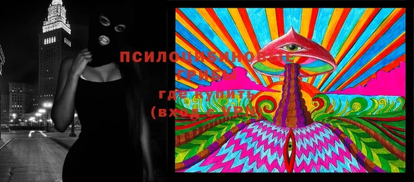 марки nbome Баксан