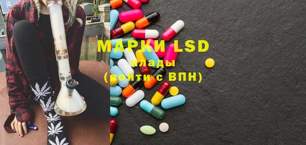 скорость mdpv Балахна