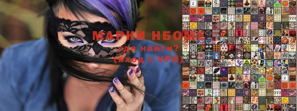 дурь Балабаново