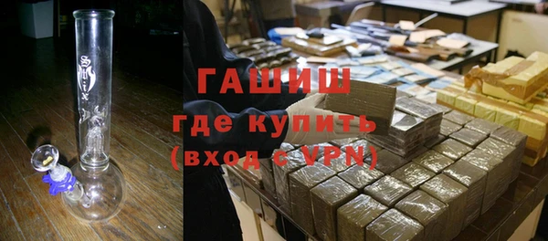 скорость mdpv Балахна