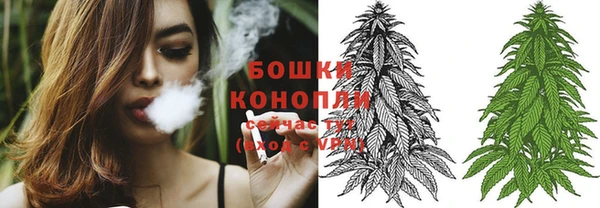 марки nbome Баксан