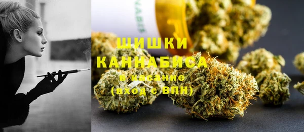 марки nbome Баксан