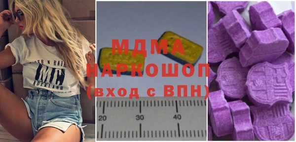дурь Балабаново