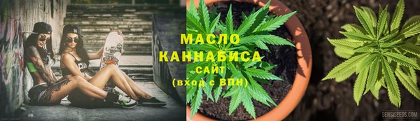 марки nbome Баксан