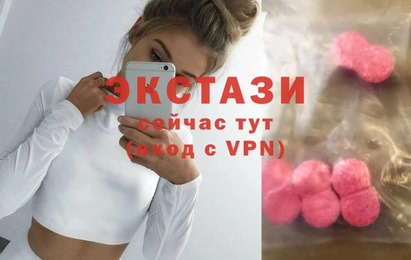 марки nbome Баксан