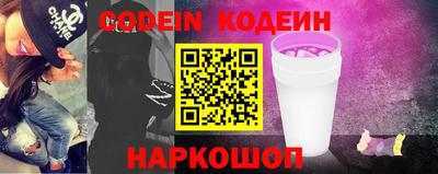 гидропоника Кулебаки