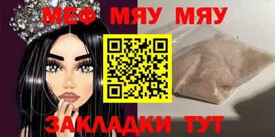 марки lsd Кумертау