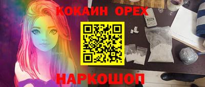 гидропоника Кулебаки