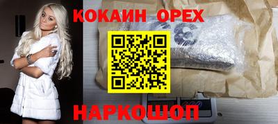 марки lsd Кумертау