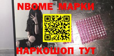 марки lsd Кумертау