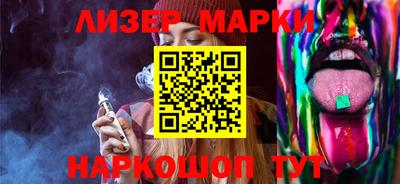 бутик Кунгур