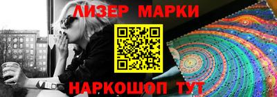 гидропоника Кулебаки