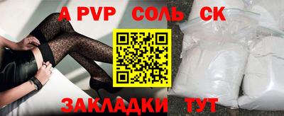 гидропоника Кулебаки