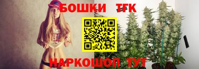 марки lsd Кумертау