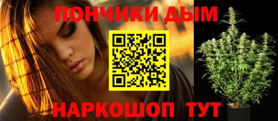 бутик Кунгур