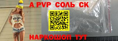 гидропоника Кулебаки