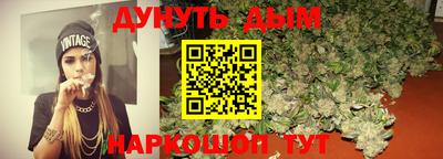 марки lsd Кумертау