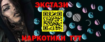 марки lsd Кумертау