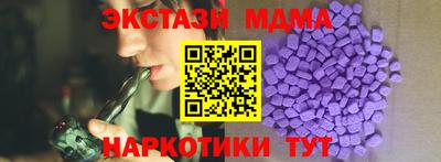 марки lsd Кумертау