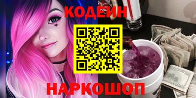гидропоника Кулебаки