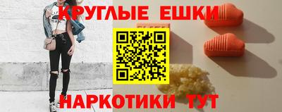 марки lsd Кумертау