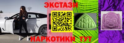 гидропоника Кулебаки