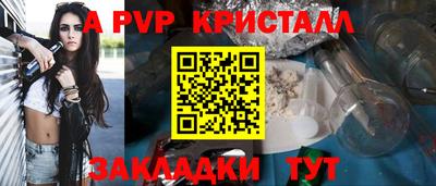 гидропоника Кулебаки