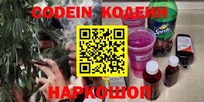 гидропоника Кулебаки