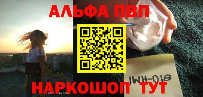 марки lsd Кумертау