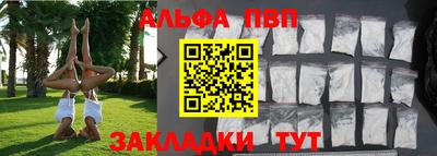 бутик Кунгур