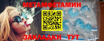 гидропоника Кулебаки