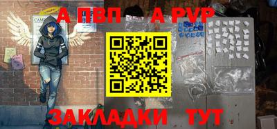 гидропоника Кулебаки