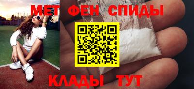 бутик Кунгур