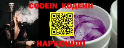 гидропоника Кулебаки