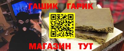 гидропоника Кулебаки